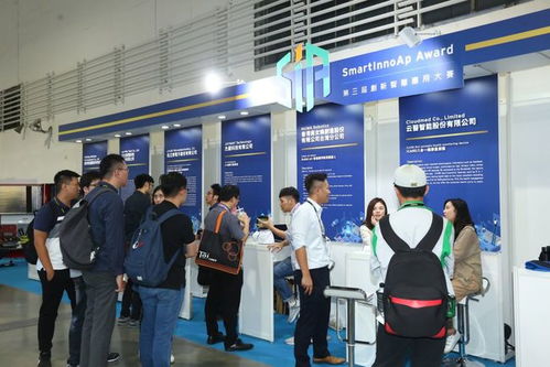 2021年臺北電子展12月登場 以聯展模式拓展創新邊界，聚焦攝影擴印服務新趨勢