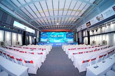 北京會(huì)務(wù)策劃公司 全方位專(zhuān)業(yè)化會(huì)務(wù)支持，涵蓋學(xué)術(shù)會(huì)議接待、健康咨詢(xún)與活動(dòng)策劃服務(wù)