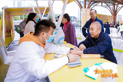 我在文明實(shí)踐中心過佳節(jié) 重陽潮我看 銀齡正青春